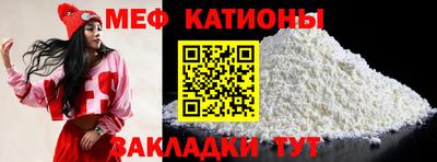 тгк Бугуруслан