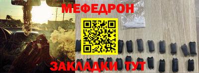 мдпв Будённовск