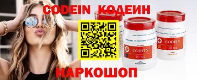 тгк Бугуруслан