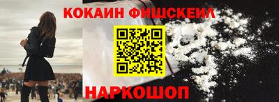 первитин Бузулук
