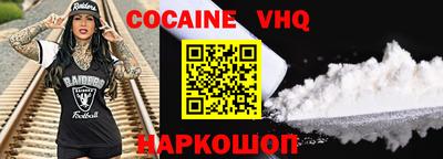 тгк Бугуруслан