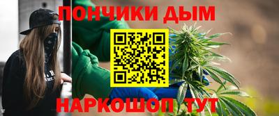 тгк Бугуруслан