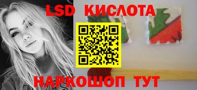 тгк Бугуруслан