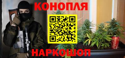 тгк Бугуруслан
