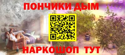 тгк Бугуруслан