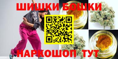 тгк Бугуруслан