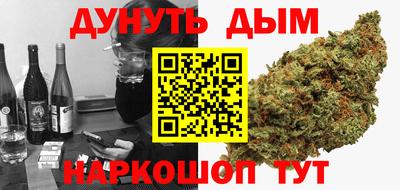 первитин Бузулук