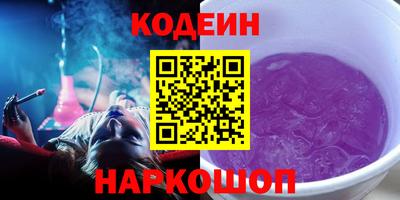 тгк Бугуруслан