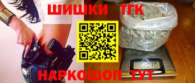 первитин Бузулук