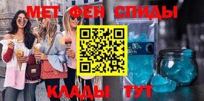 мдпв Будённовск