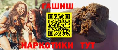 первитин Бузулук