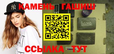 тгк Бугуруслан
