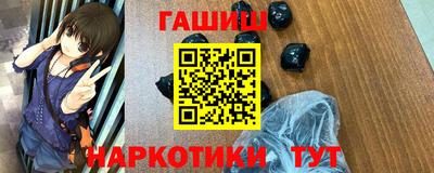 тгк Бугуруслан